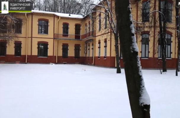 Больше о Санкт-Петербургском Педиатрическом ВУЗе