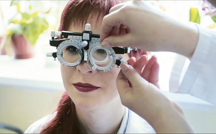 <span style="color: rgb(31, 31, 31);">Офтальмологи</span>