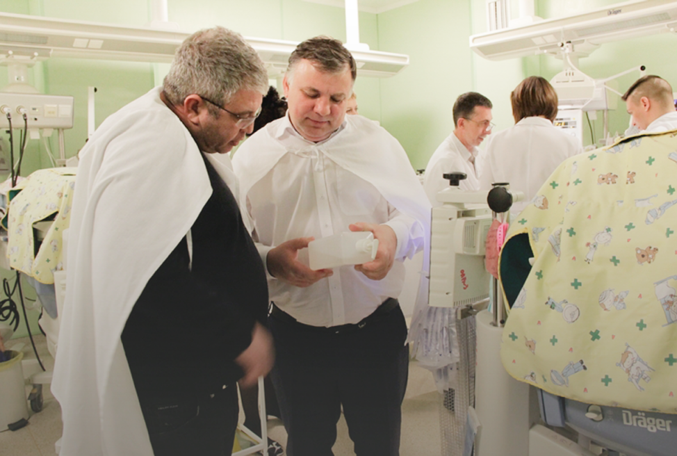 <span><em>НМИЦ </em>Педиатрического</span>