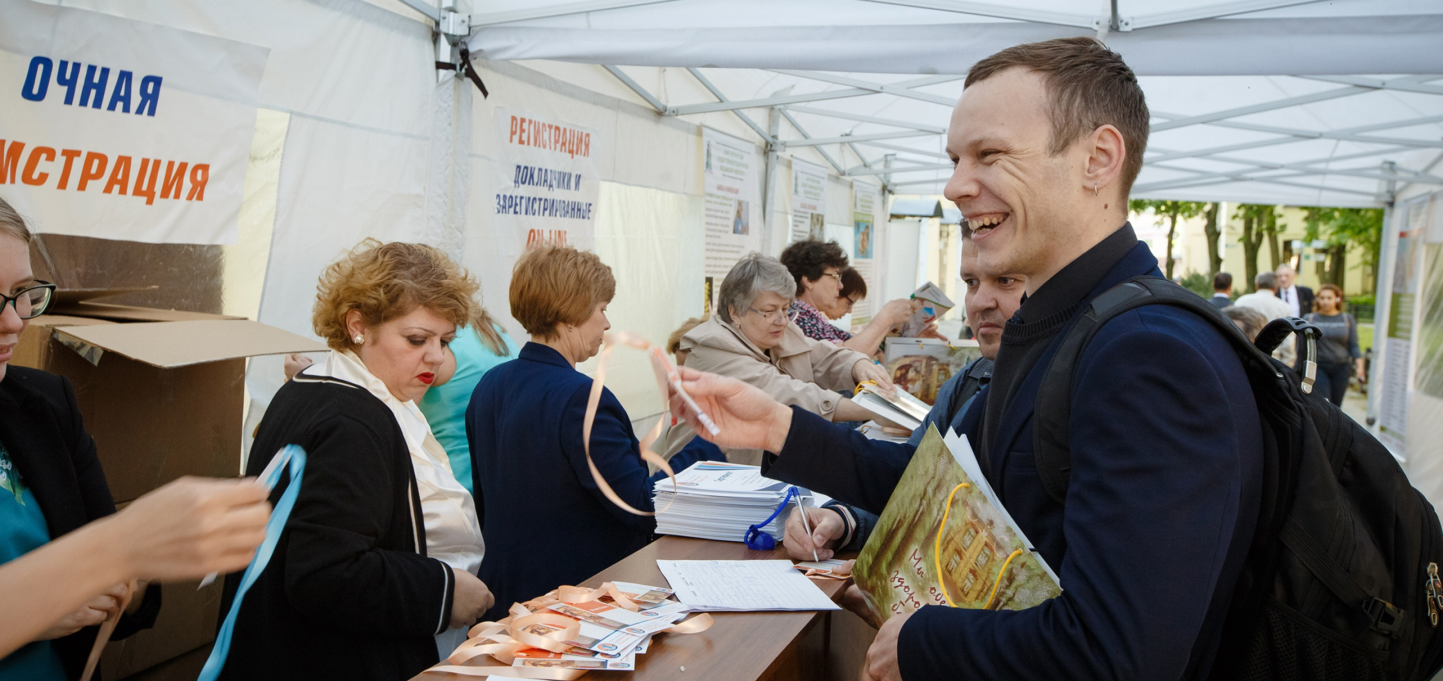 Докладчикам и слушателям