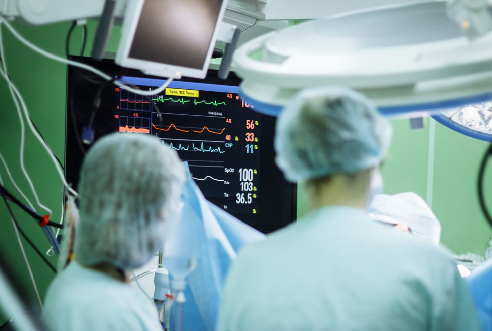 <em>Институт травматологии </em>и детской хирургии