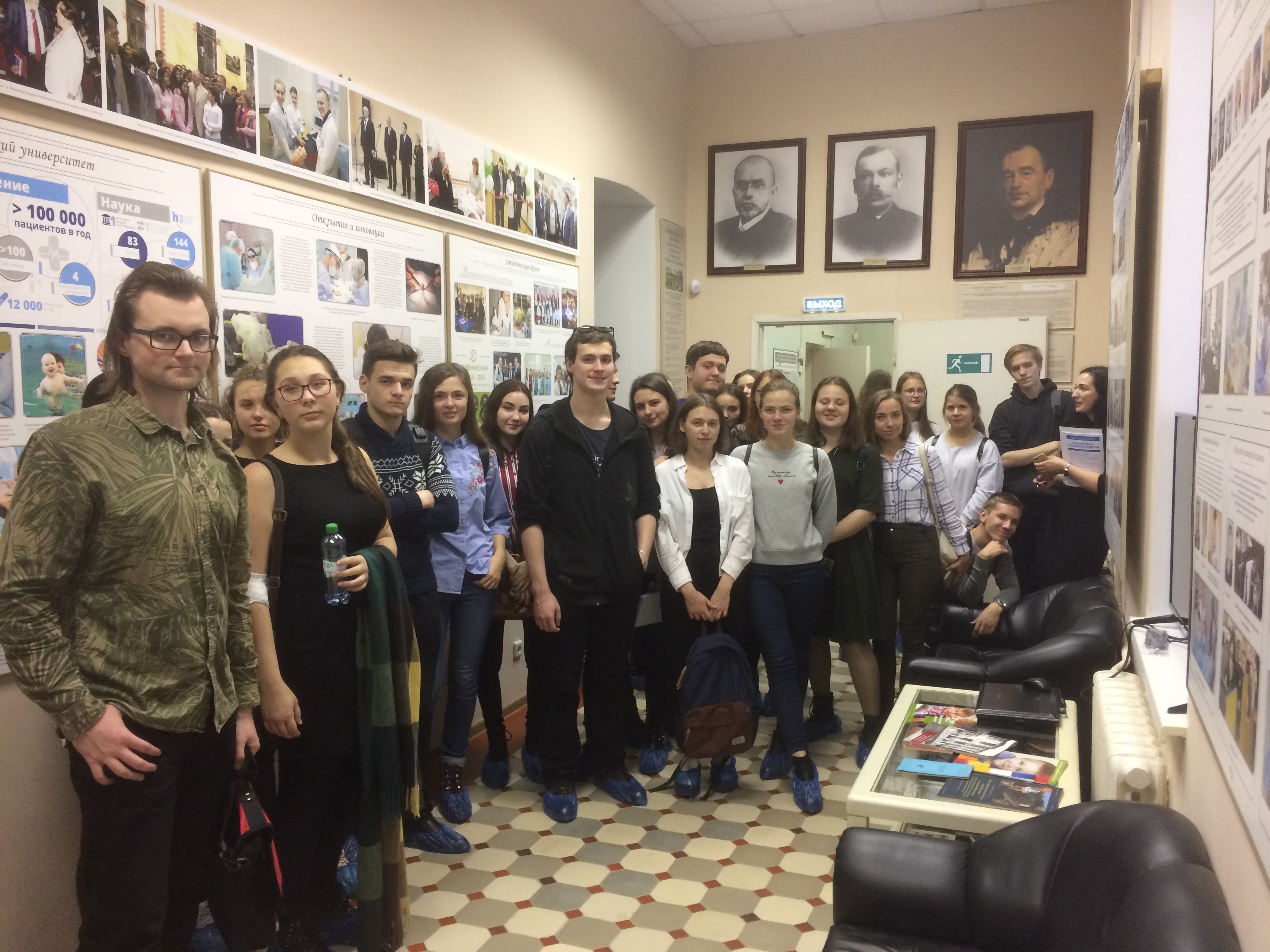 <strong>Музей сегодня</strong>