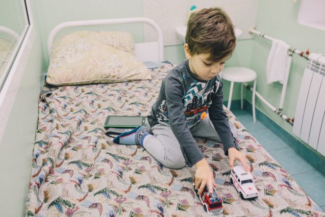 Госпитализация