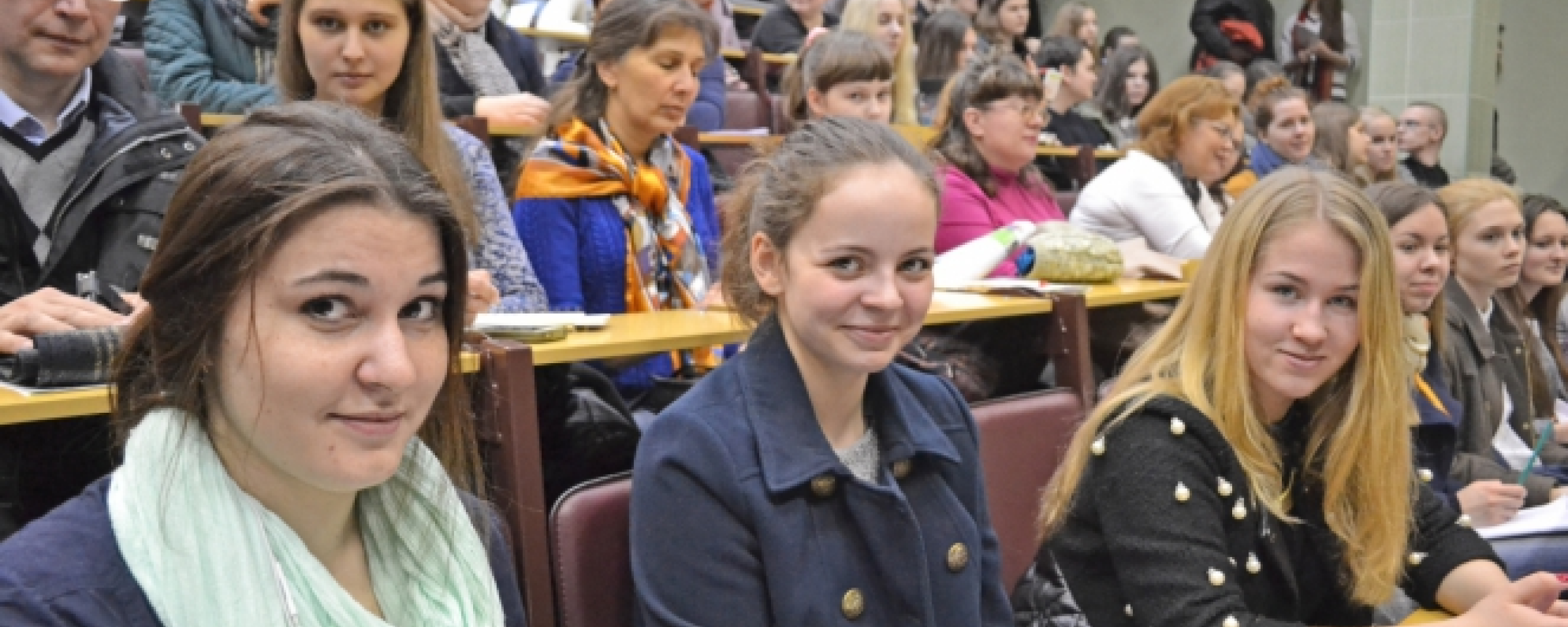 <em>Контакты</em><br>подразделений вуза