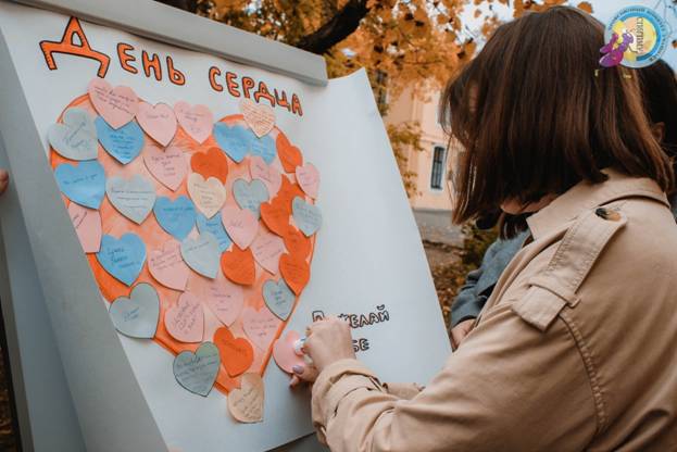 <span style="color: rgb(31, 31, 31);">Комиссия по организации профилактических  проектов</span>