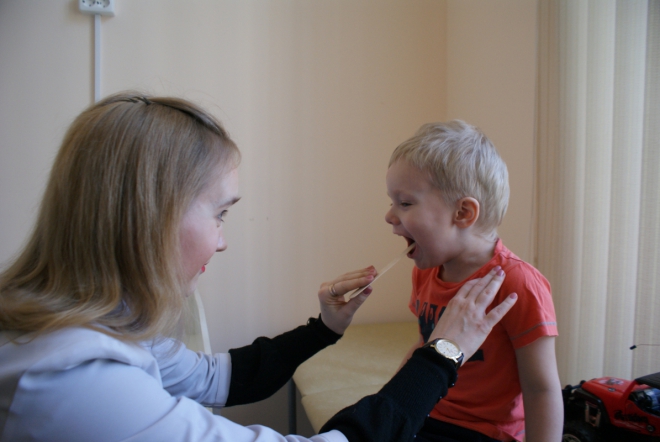 Эндоскопия 