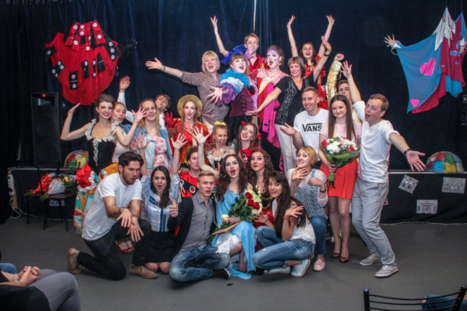 Клуб Гиппократ