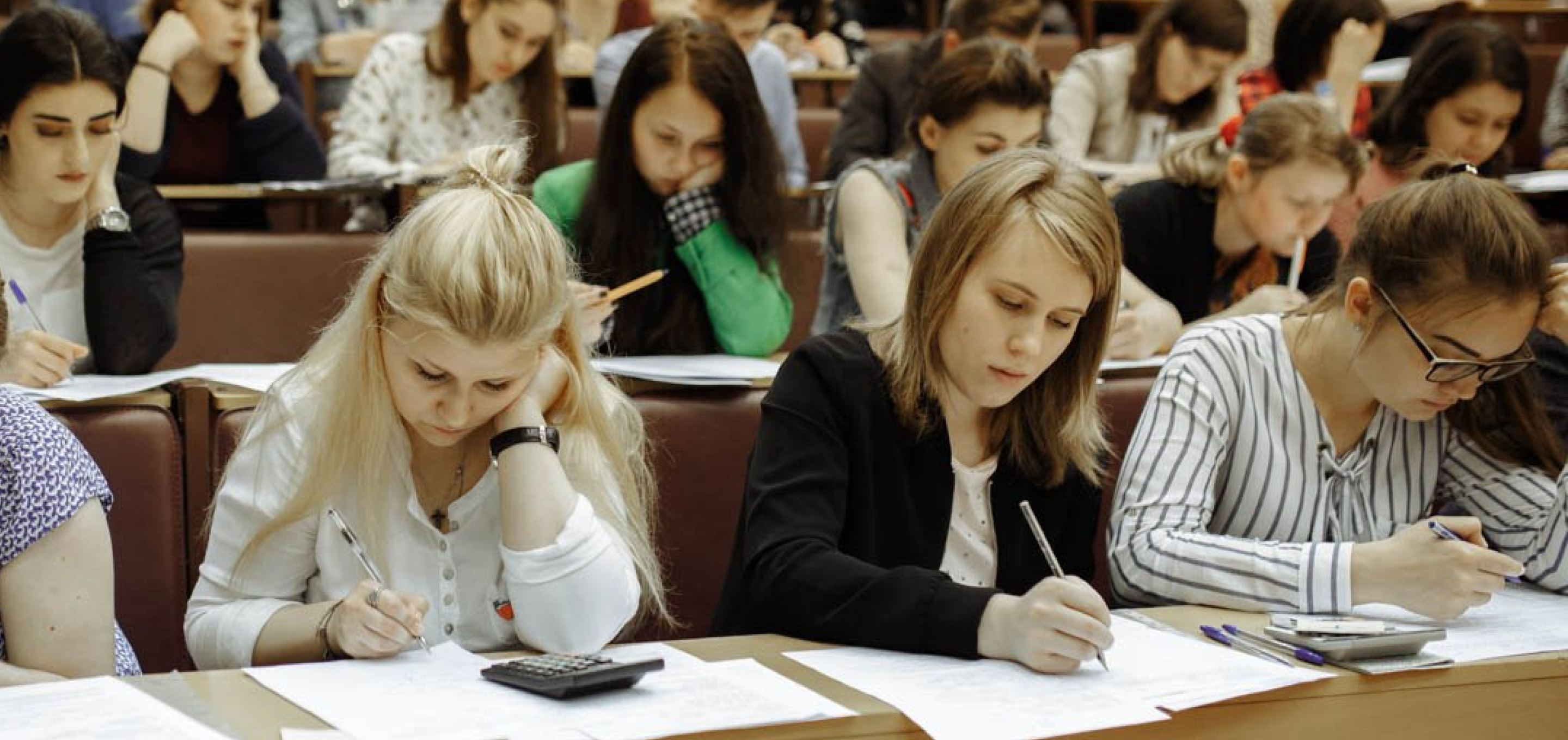 Факультет последипломного образования