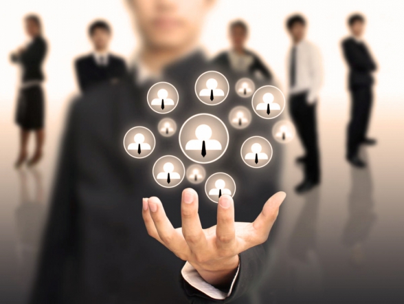 <span style="color: rgb(31, 31, 31);">Отделы и управления</span>