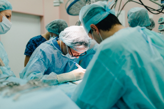 Хирургическое отделение №2