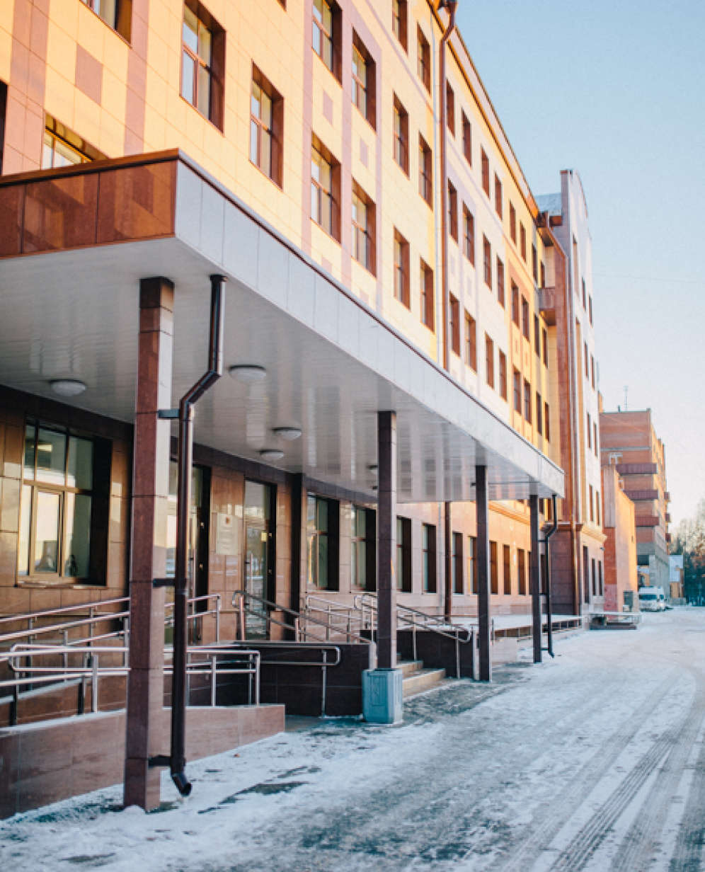 <em>Перинатальный </em>центр